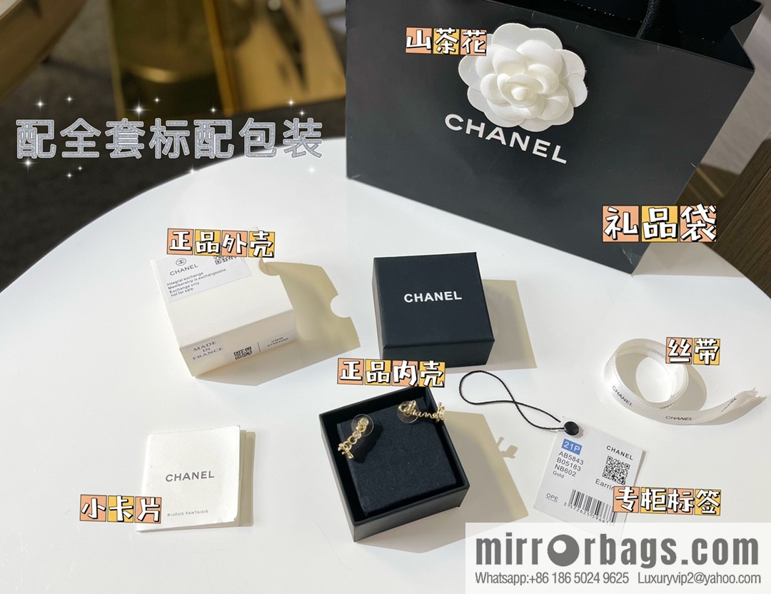 New ☑️ Chanel 2022 coco letter asymmetrical stud earrings ear hook
