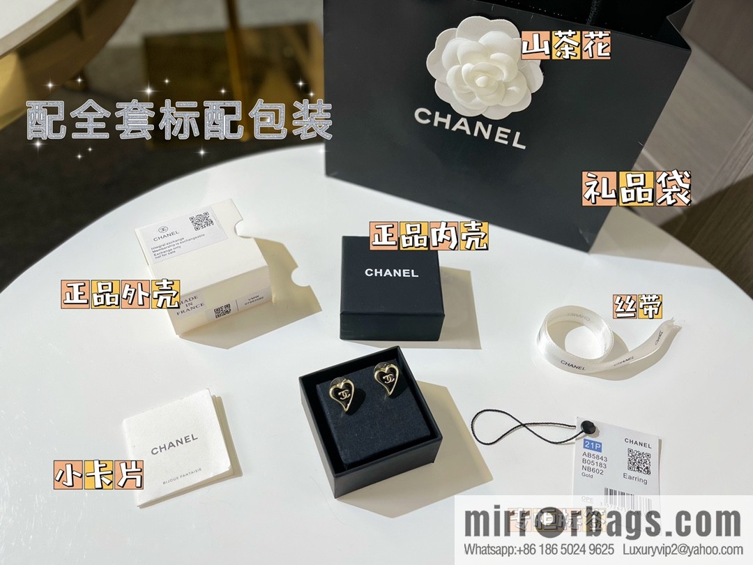 New ☑️ Chanel 2022 peach heart stud earrings
