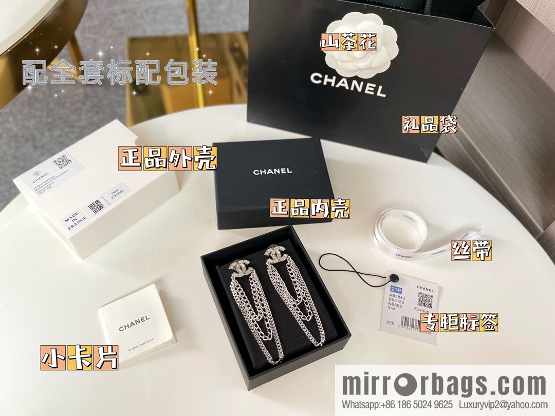 New ☑️ Chanel double c square diamond tassel earrings