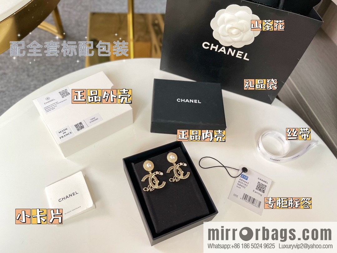New ☑️ Chanel double c letter pearl stud earrings