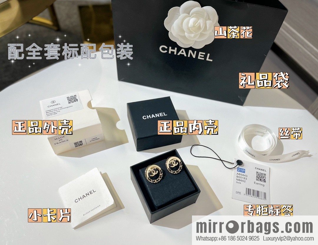 New ☑️ Chanel double c black leather rope stud earrings