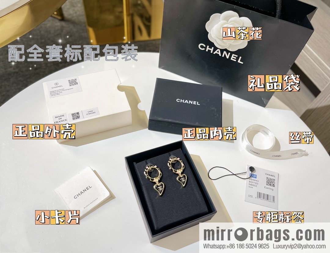 New ☑️ Chanel double c peach heart stud earrings