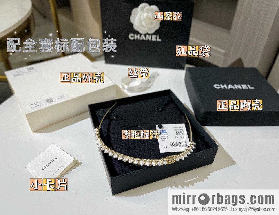 New ☑️ Chanel double c white nail pearl headband