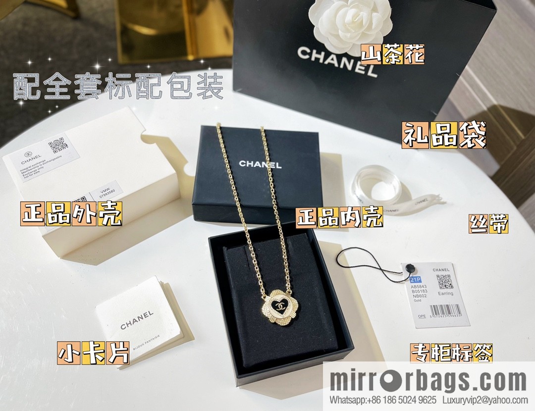 2021 new Chanel square spade heart double c necklace