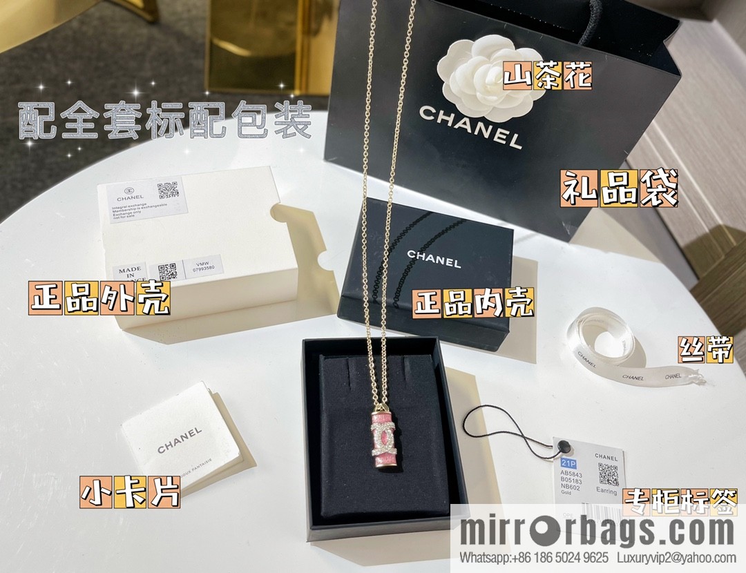 2021 new Chanel double c pink crystal column long necklace sweater chain