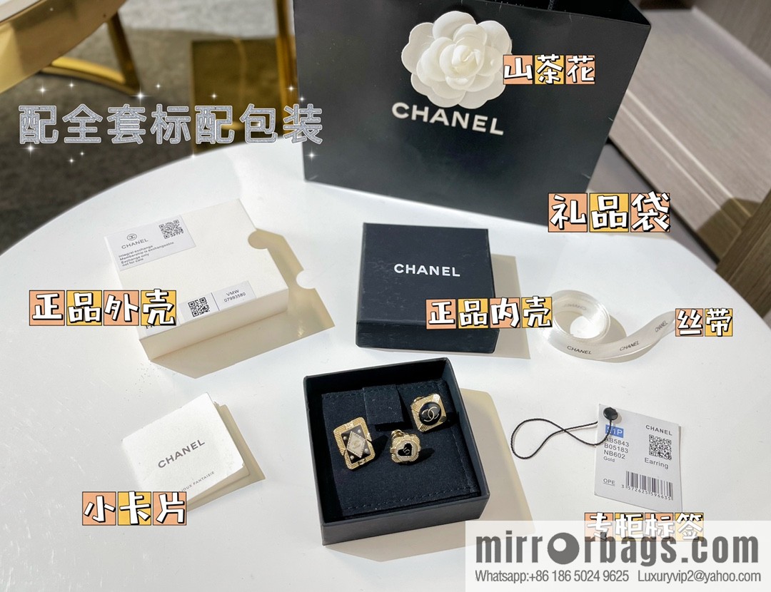 2021 new Chanel castle series three-piece brooch