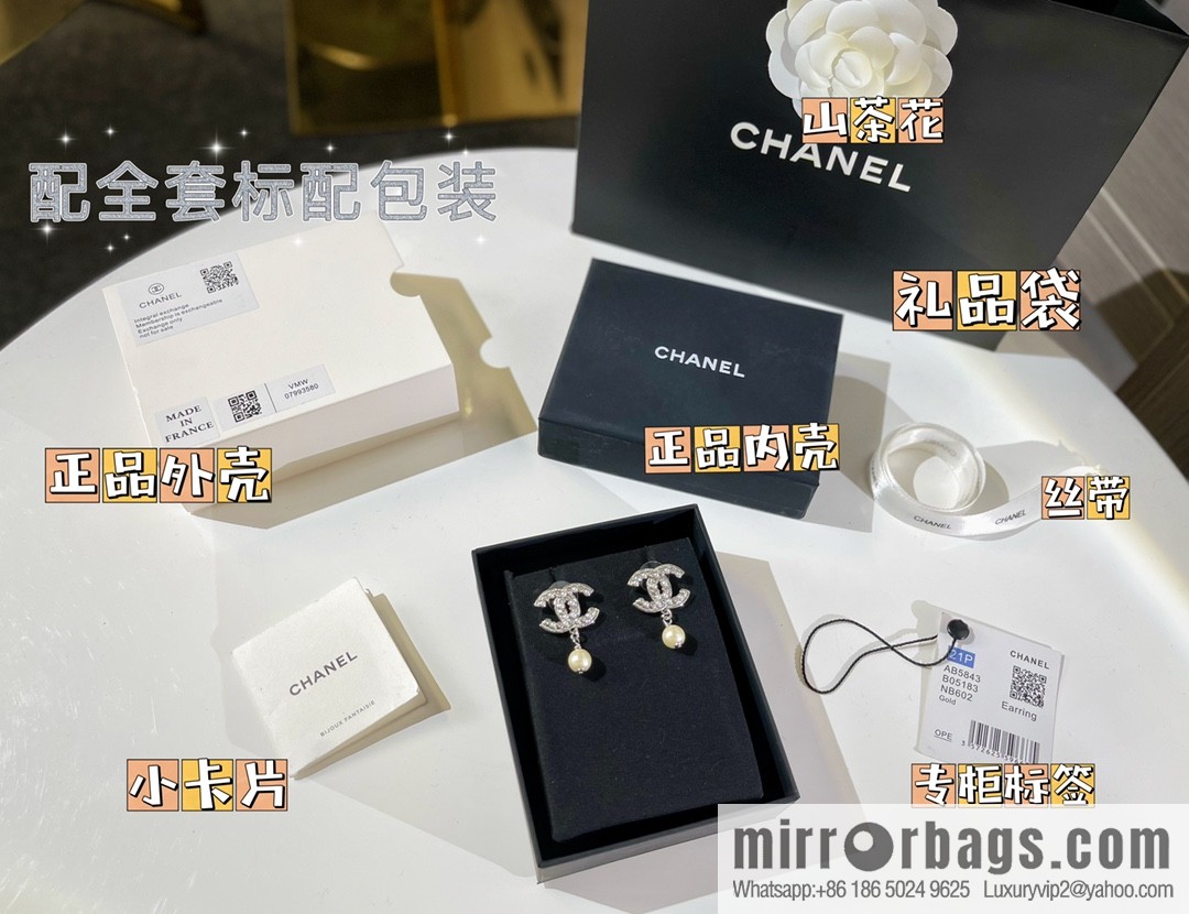 New ☑️ Chanel double c pearl stud earrings