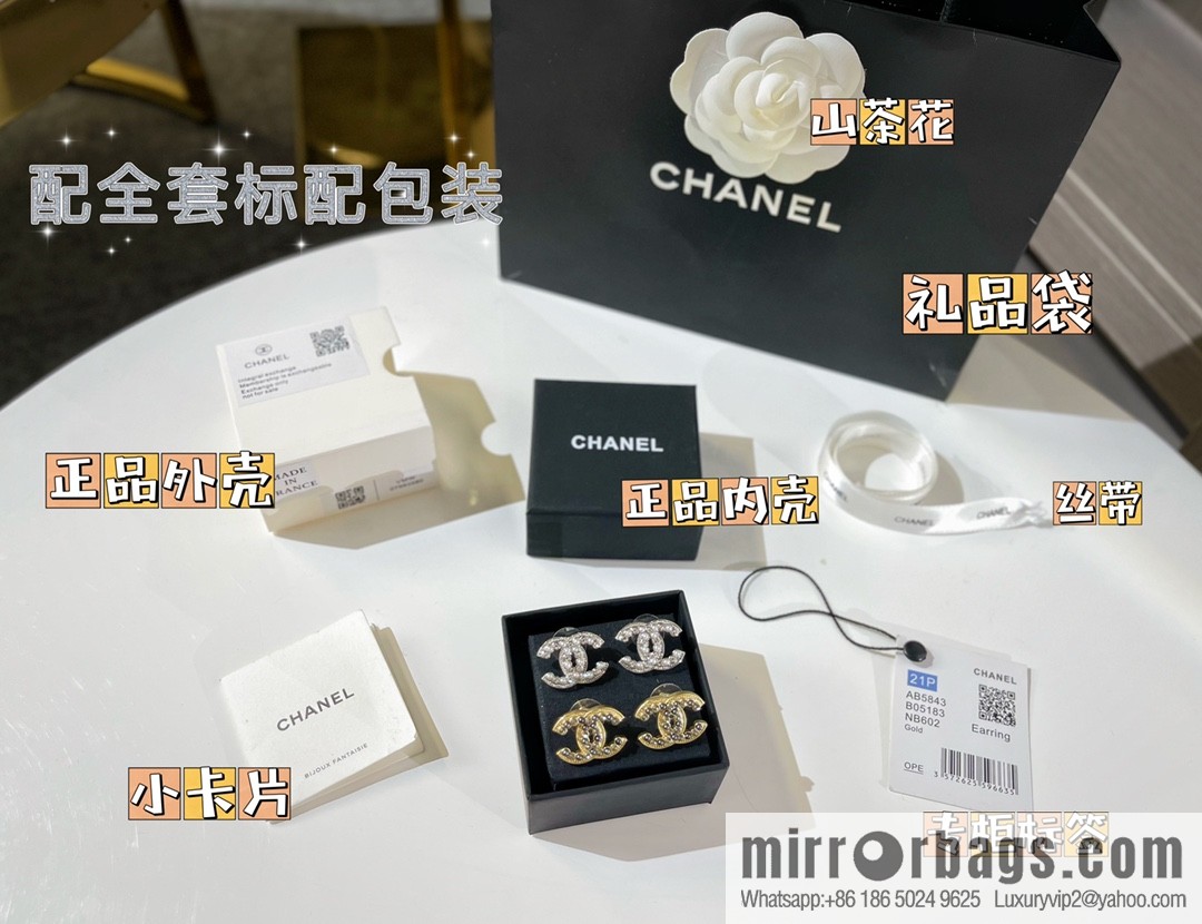 New ☑️ Chanel double c pearl stud earrings