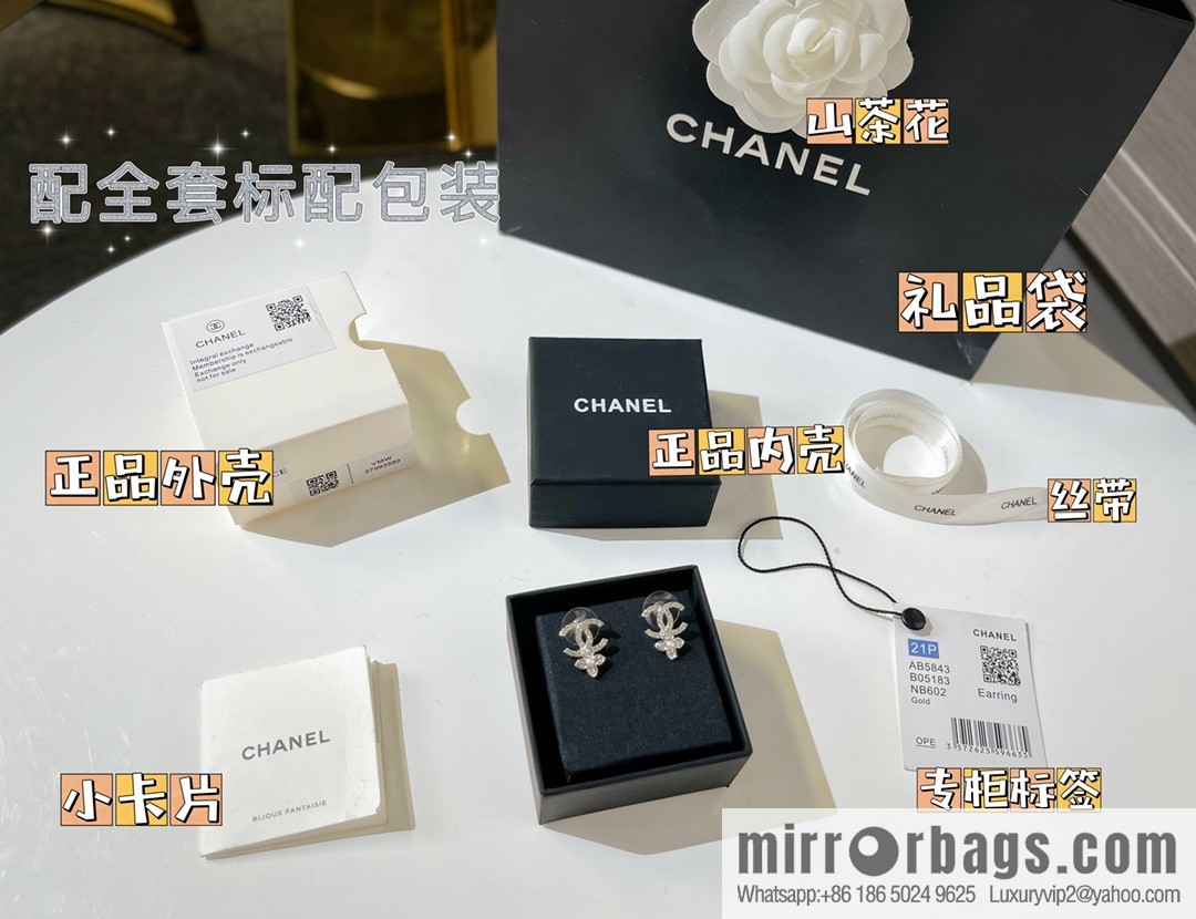 New ☑️ Chanel double c four-leaf clover pearl stud earrings