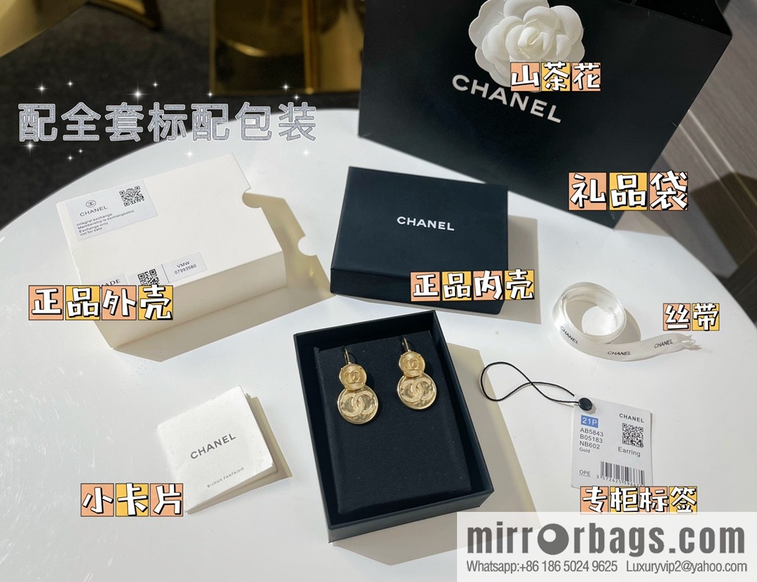 New ☑️ Chanel double c ancient round gold coin stud earrings