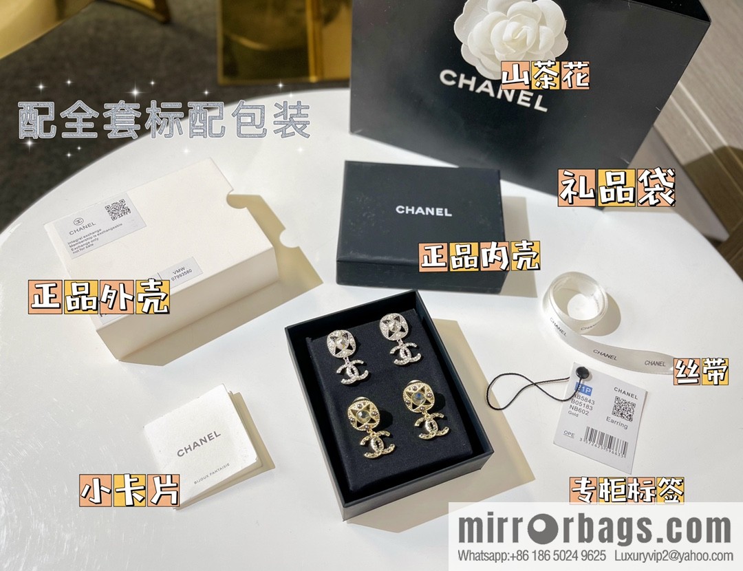 New ☑️ Chanel double c stud earrings
