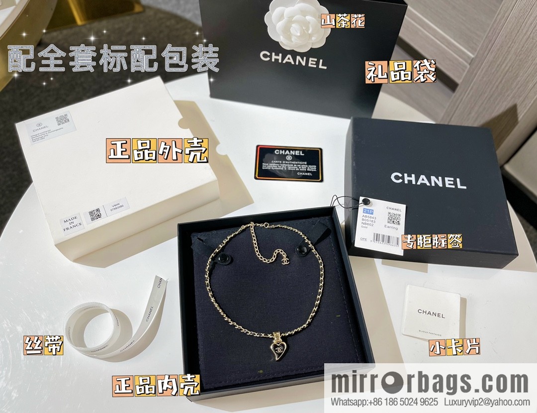 New ☑️ Chanel double c heart of spades necklace