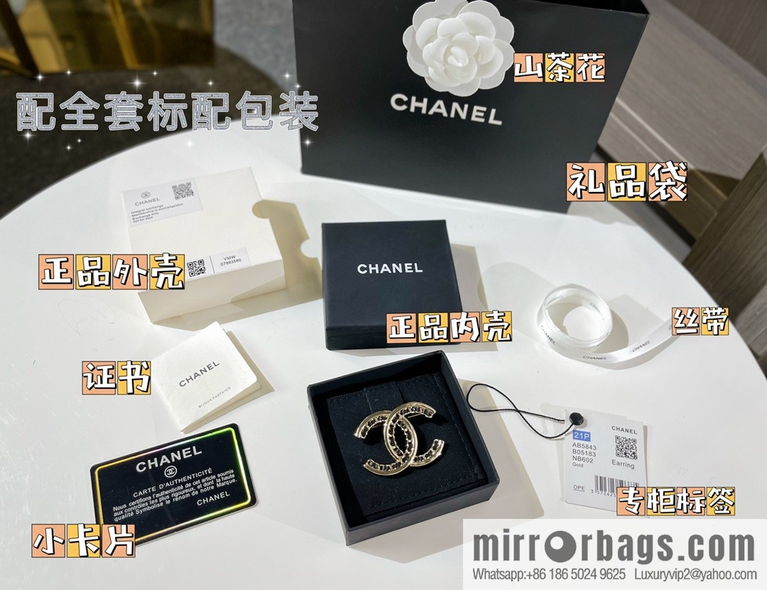 New ☑️ Chanel double c black leather rope brooch