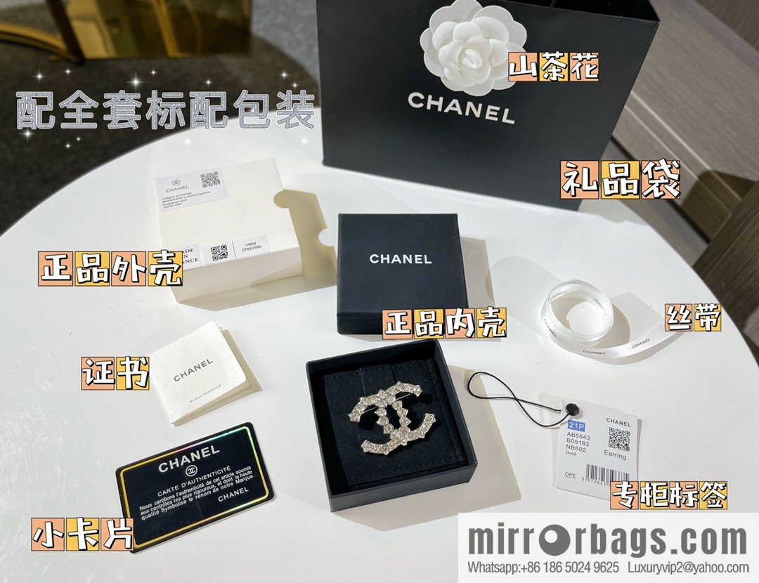 New ☑️ Chanel double c full diamond brooch