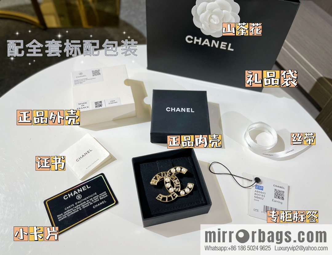 New ☑️ Chanel double c letter MADEM SELLE pearl brooch