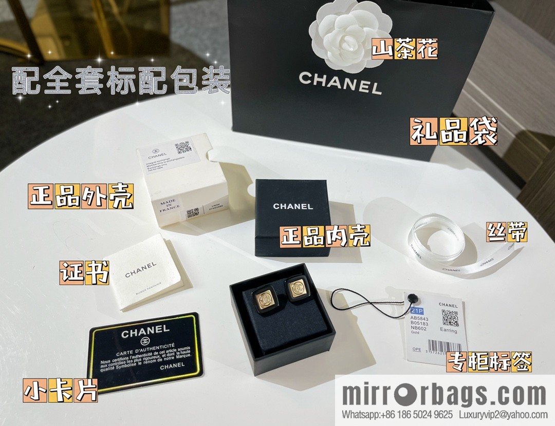 New ☑️ Chanel double c stud earrings