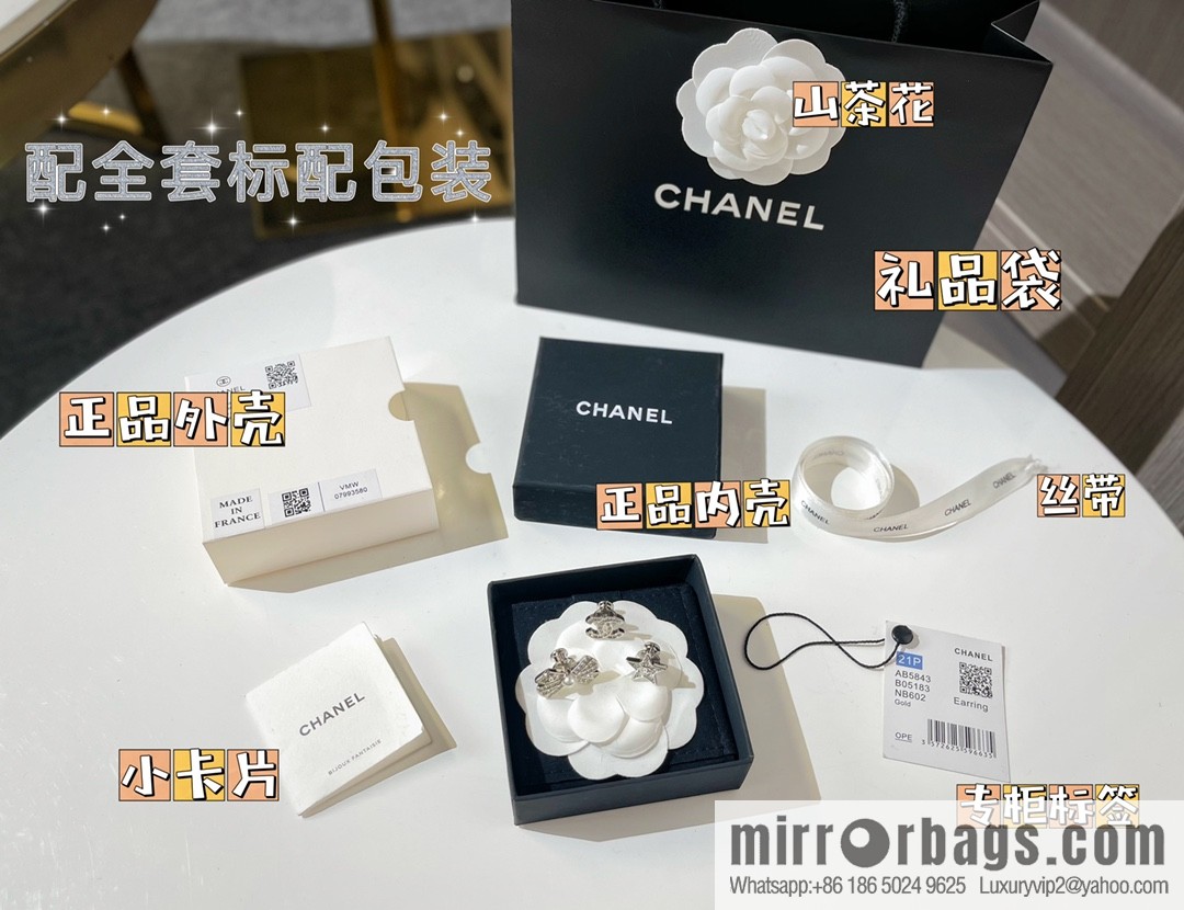 New ☑️ Chanel double c bow, pentagram brooch
