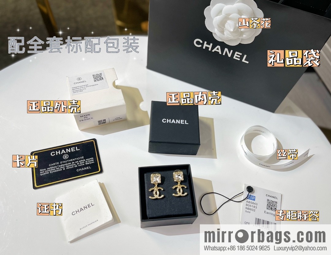New ☑️ Chanel double c square diamond stud earrings
