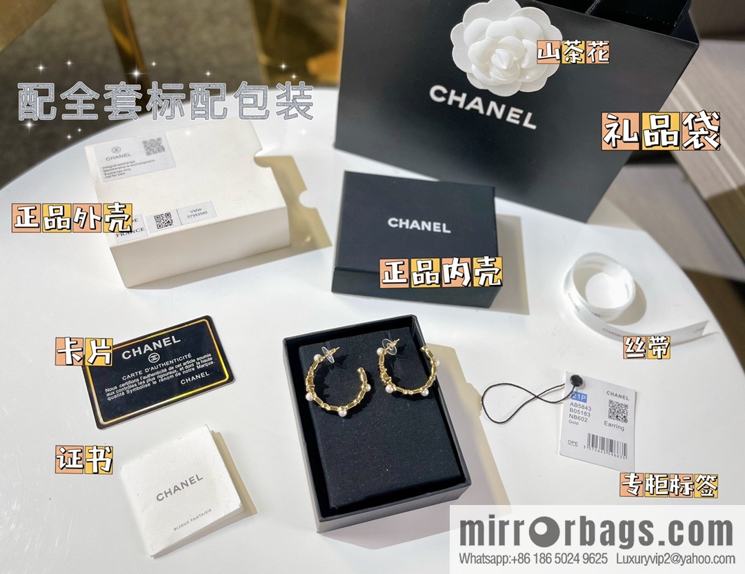New ☑️ Chanel double c black square diamond pearl stud earrings
