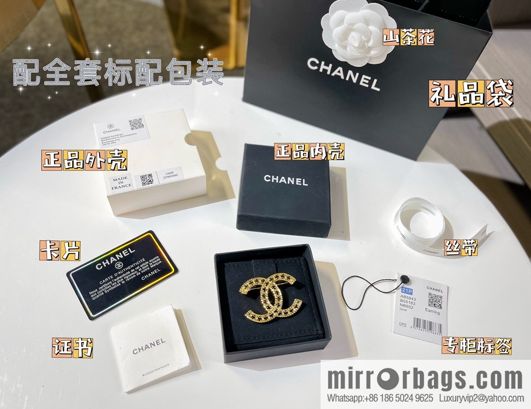 New ☑️ Chanel double c cut-out brooch