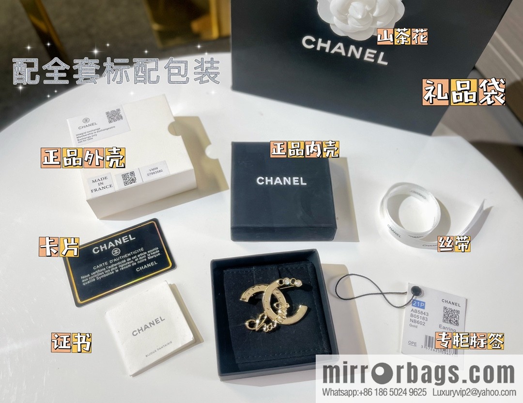 New ☑️ Chanel double c letter brooch