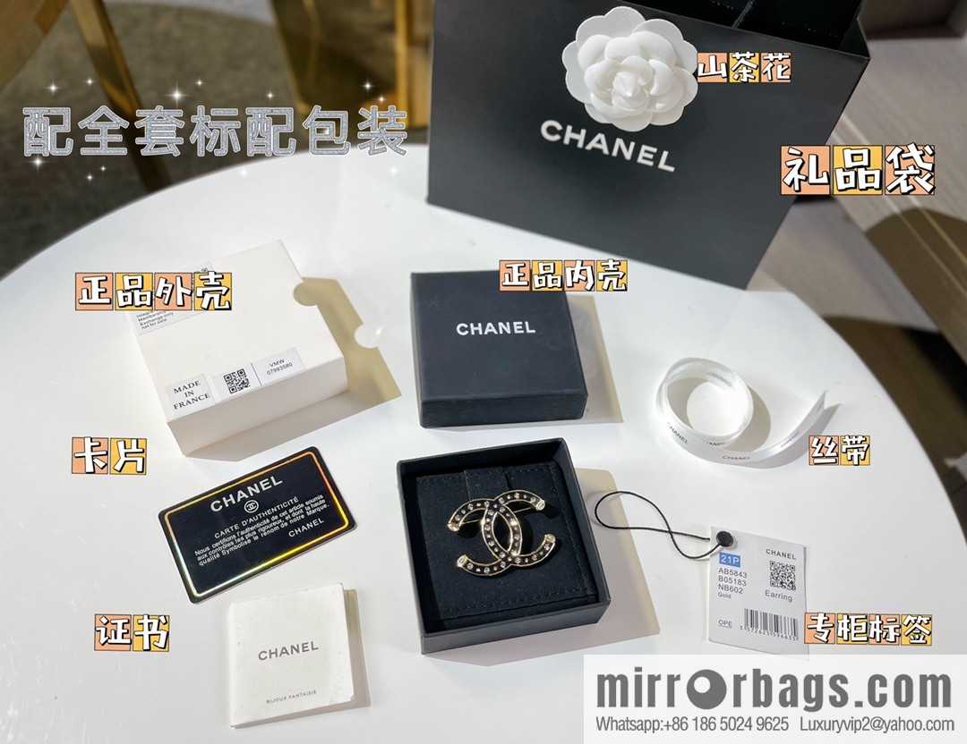 New ☑️ Chanel double c rhinestone brooch
