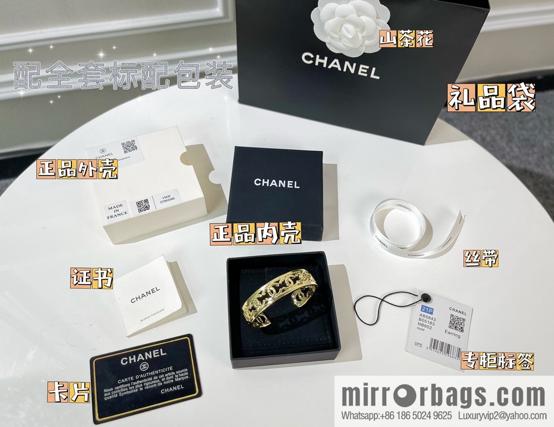 New ☑️ Chanel double c cut-out bracelet