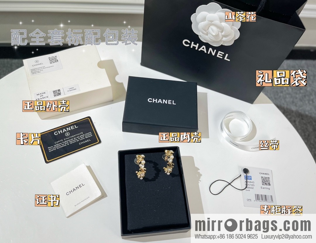 New ☑️ Chanel double c four-leaf clover love pearl stud earrings