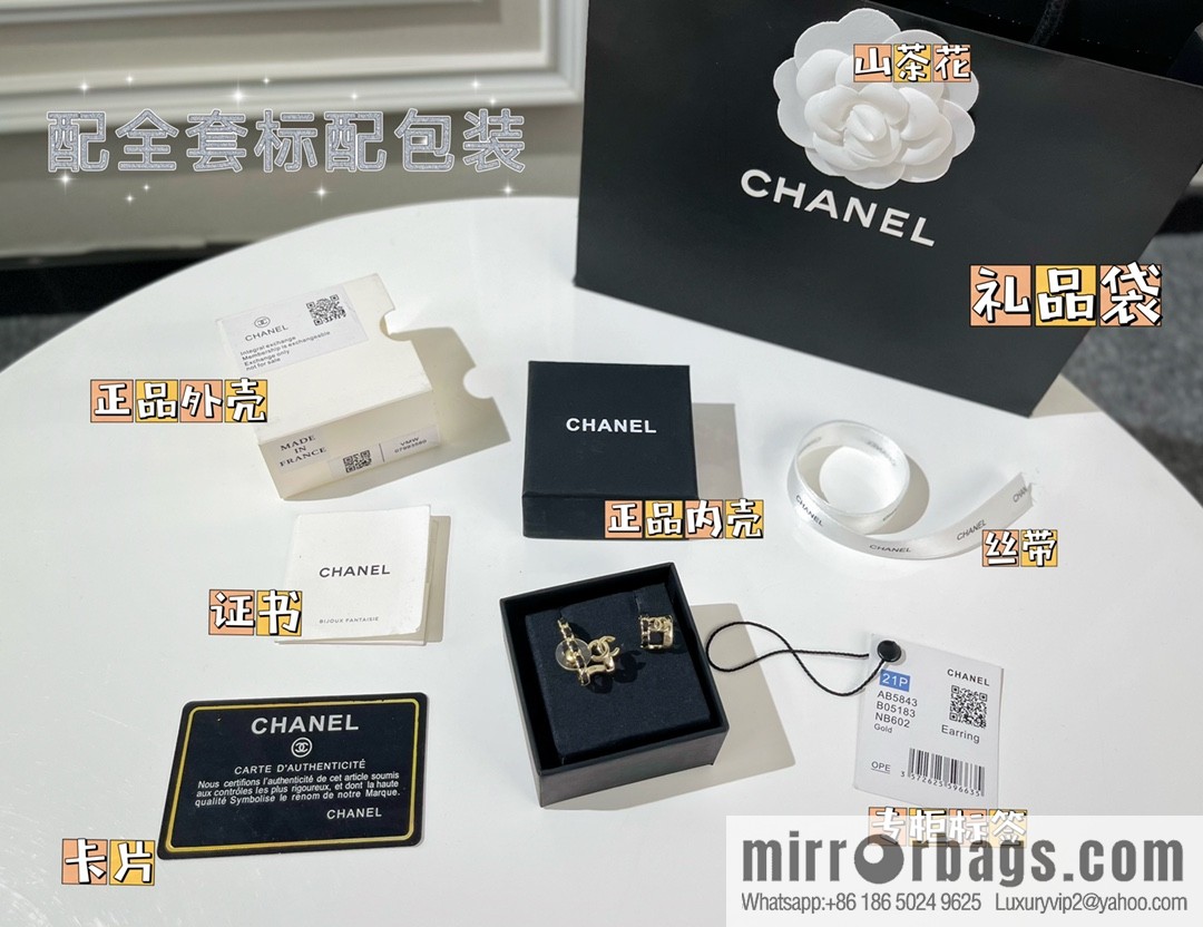 New ☑️ Chanel black leather rope double c asymmetrical stud earrings clip