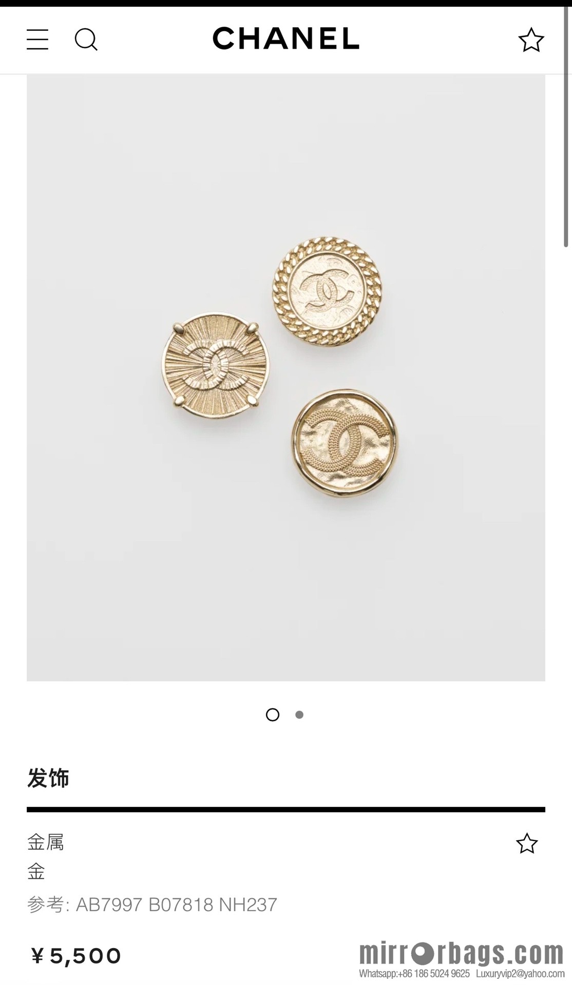 New ☑️ Chanel gold double c button hairpin hairpin