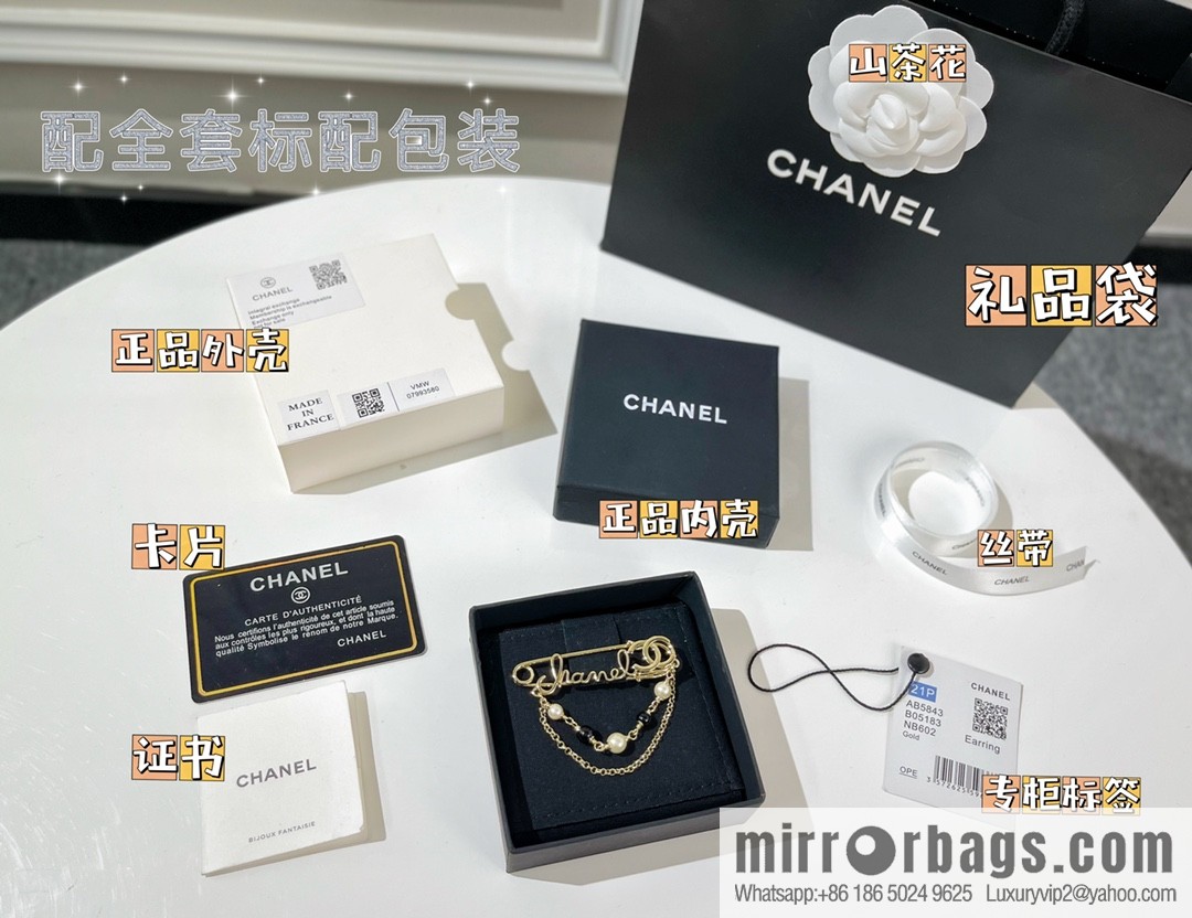 New ☑️ Chanel double c fringed pearl pin 🧷 brooch