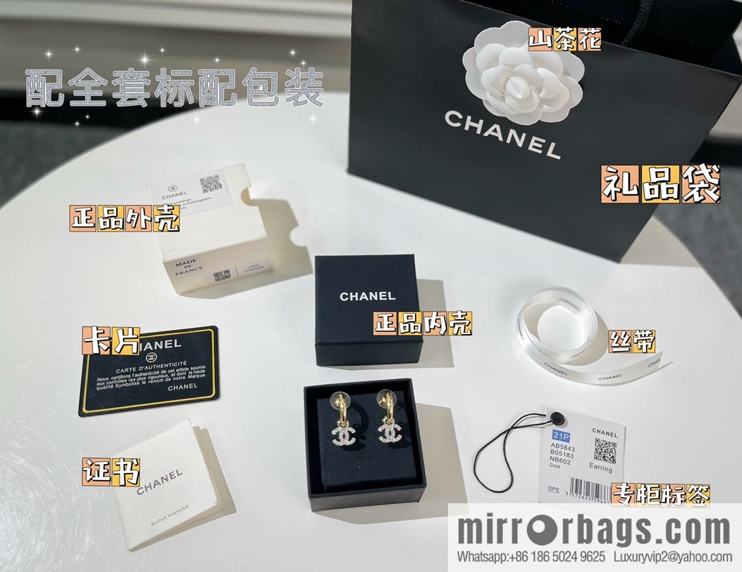 New ☑️ Chanel full diamond double c stud earrings
