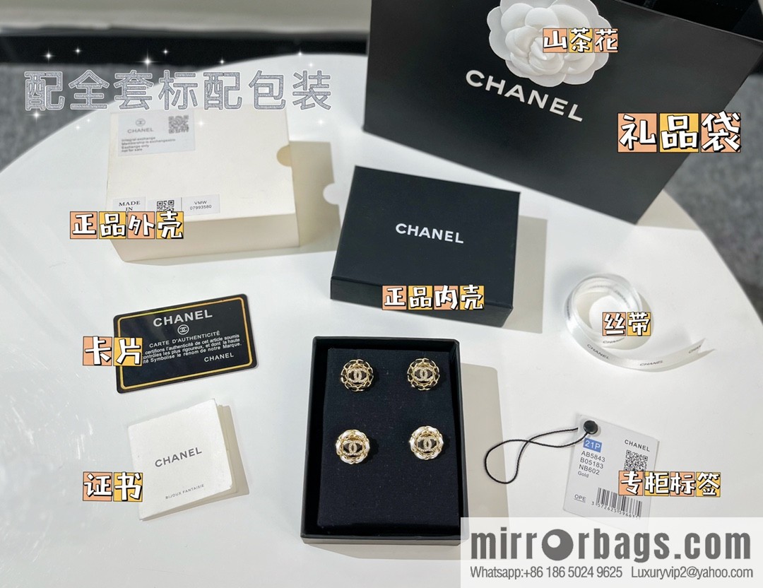 New ☑️ Chanel double c black leather rope stud earrings