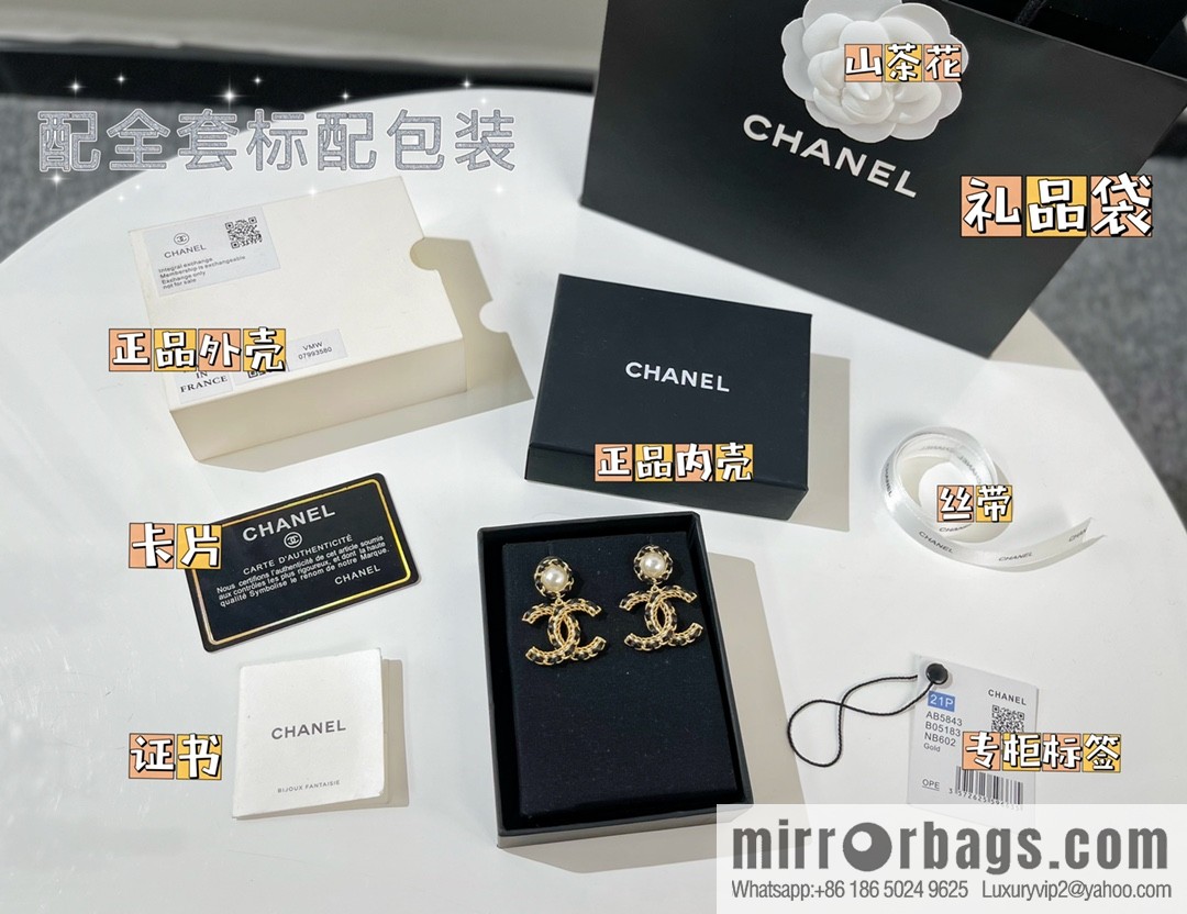 New ☑️ Chanel double c black leather rope stud earrings