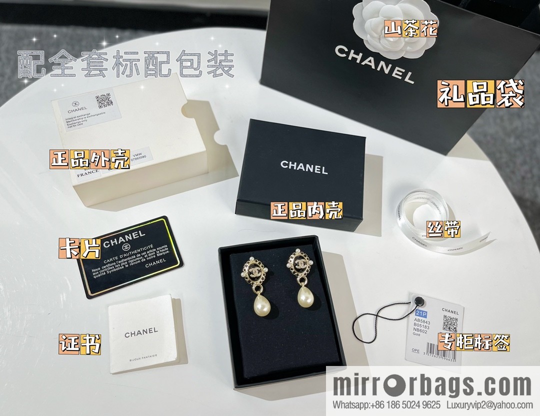 New ☑️ Chanel double c pearl stud earrings