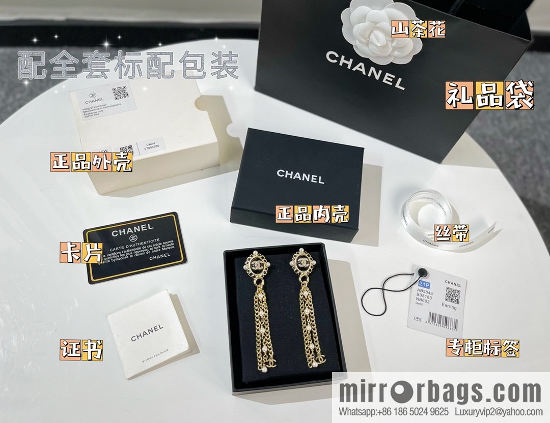 New ☑️ Chanel double c pearl tassel earrings