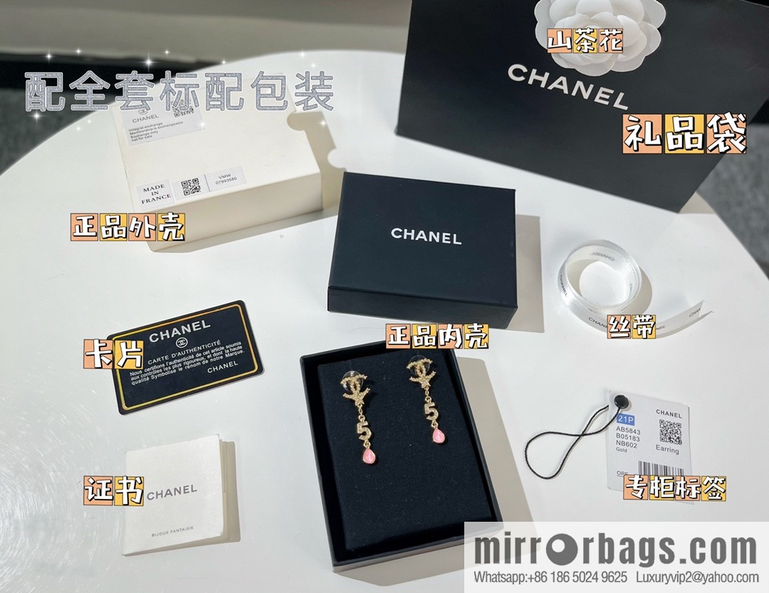 New ☑️ Chanel double c pink diamond water drop stud earrings