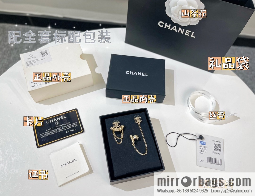 New ☑️ Chanel double c asymmetrical stud earclip