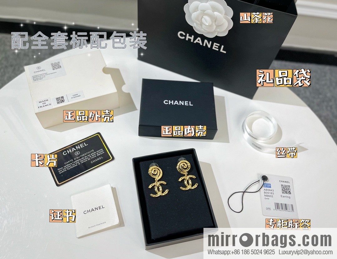 New ☑️ Chanel gold double c stud earrings