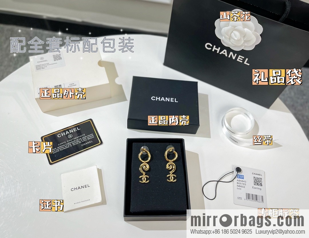 New ☑️ Chanel gold double c stud earrings