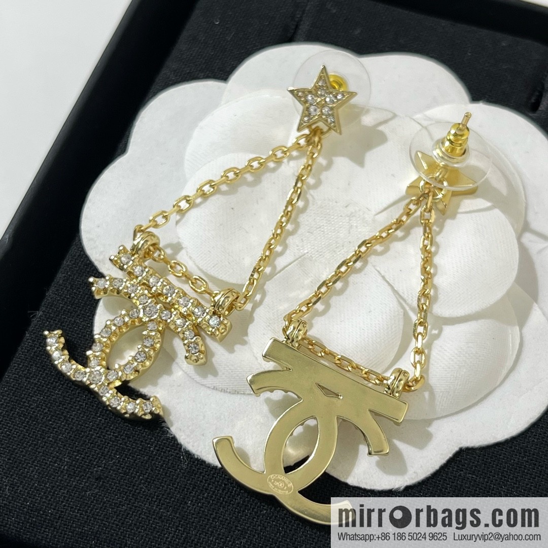 New ☑️ Chanel gold double c stars, stud earrings