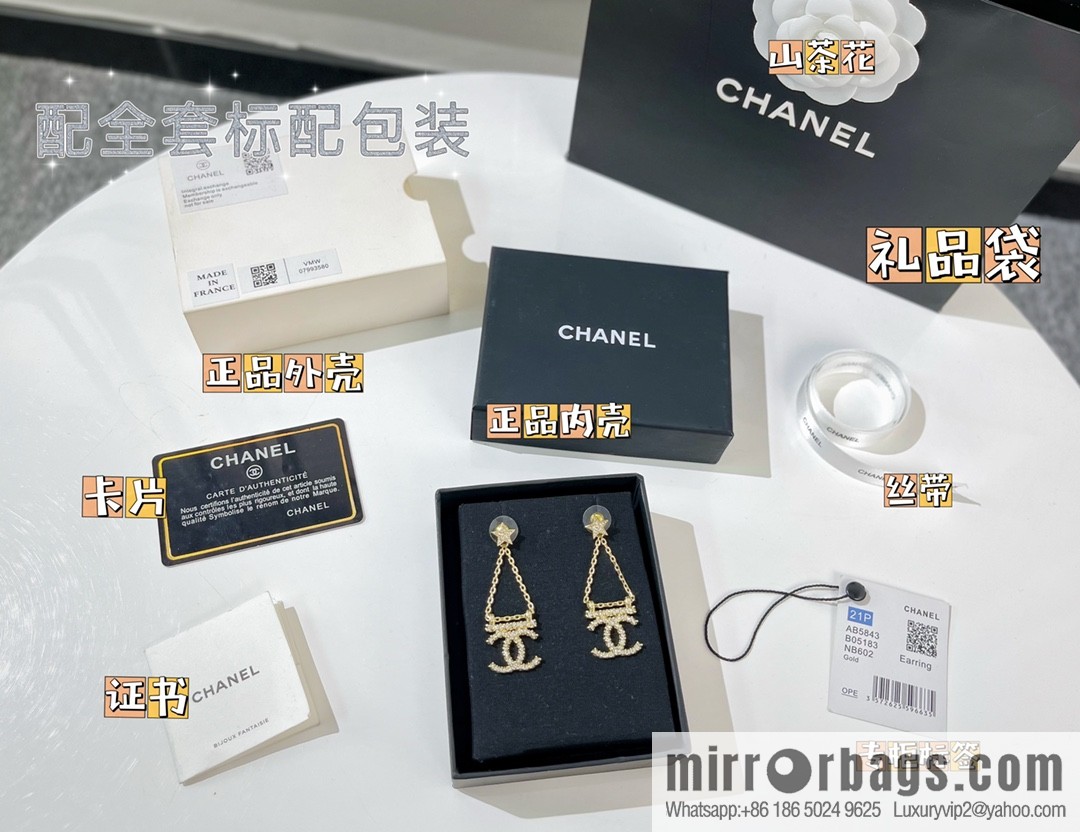 New ☑️ Chanel gold double c stars, stud earrings