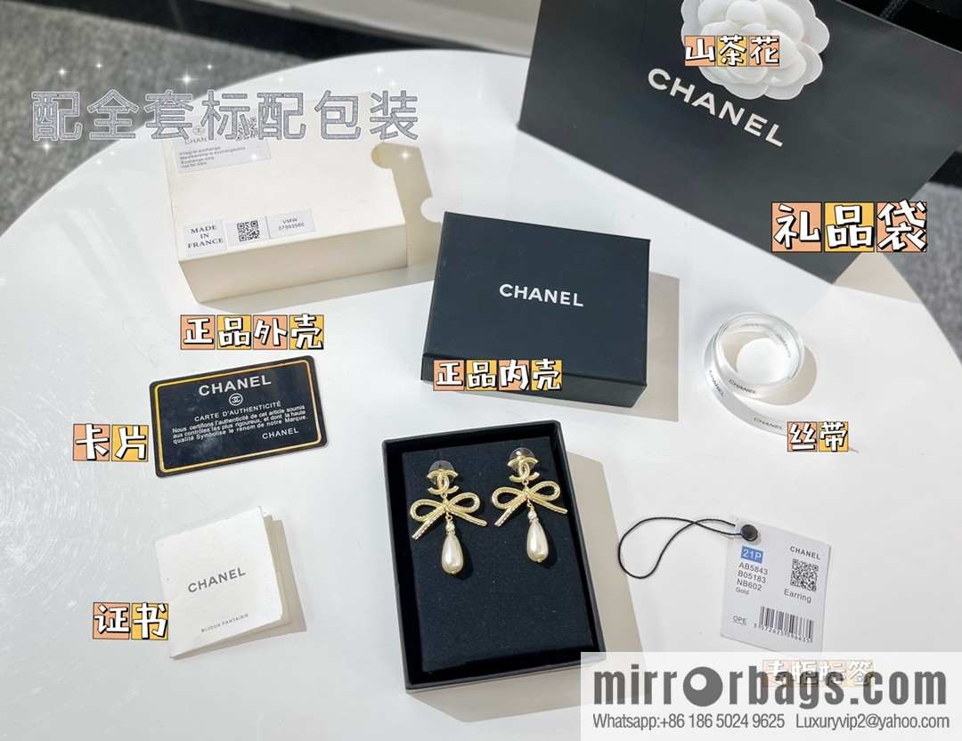 New ☑️ Chanel double c bow, pearl, stud earrings