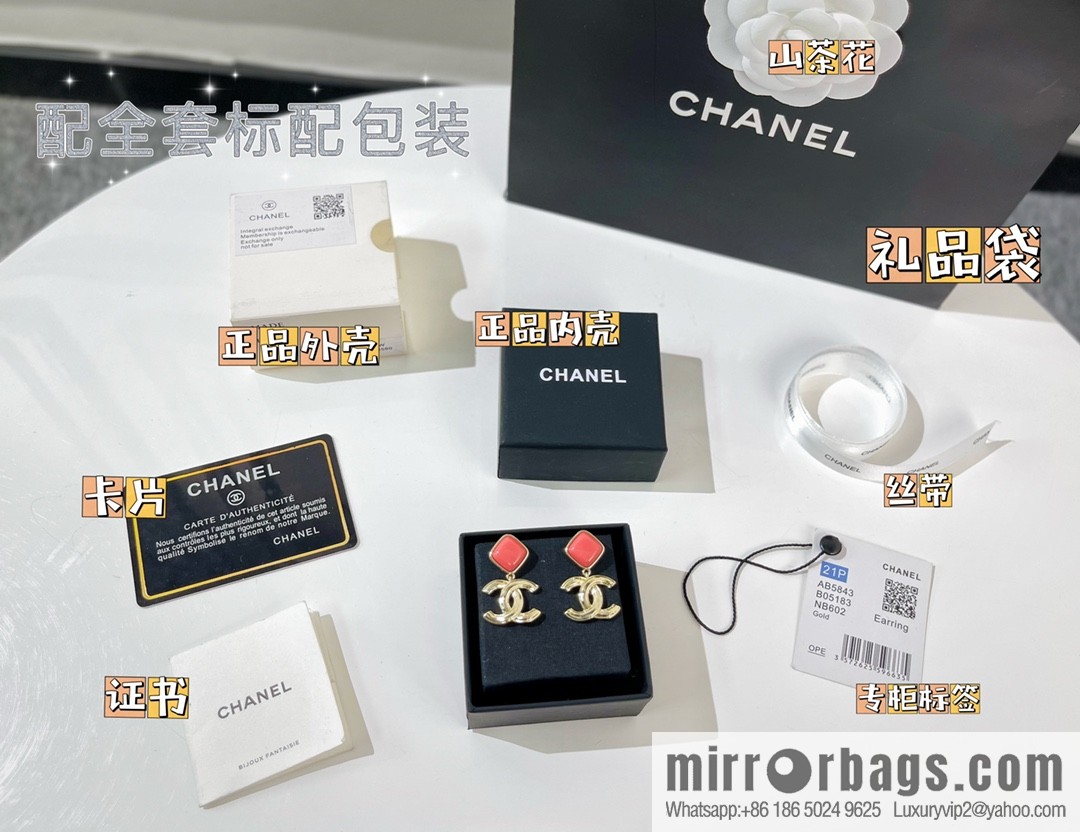 New ☑️ Chanel double c pink rhombus, stud earrings