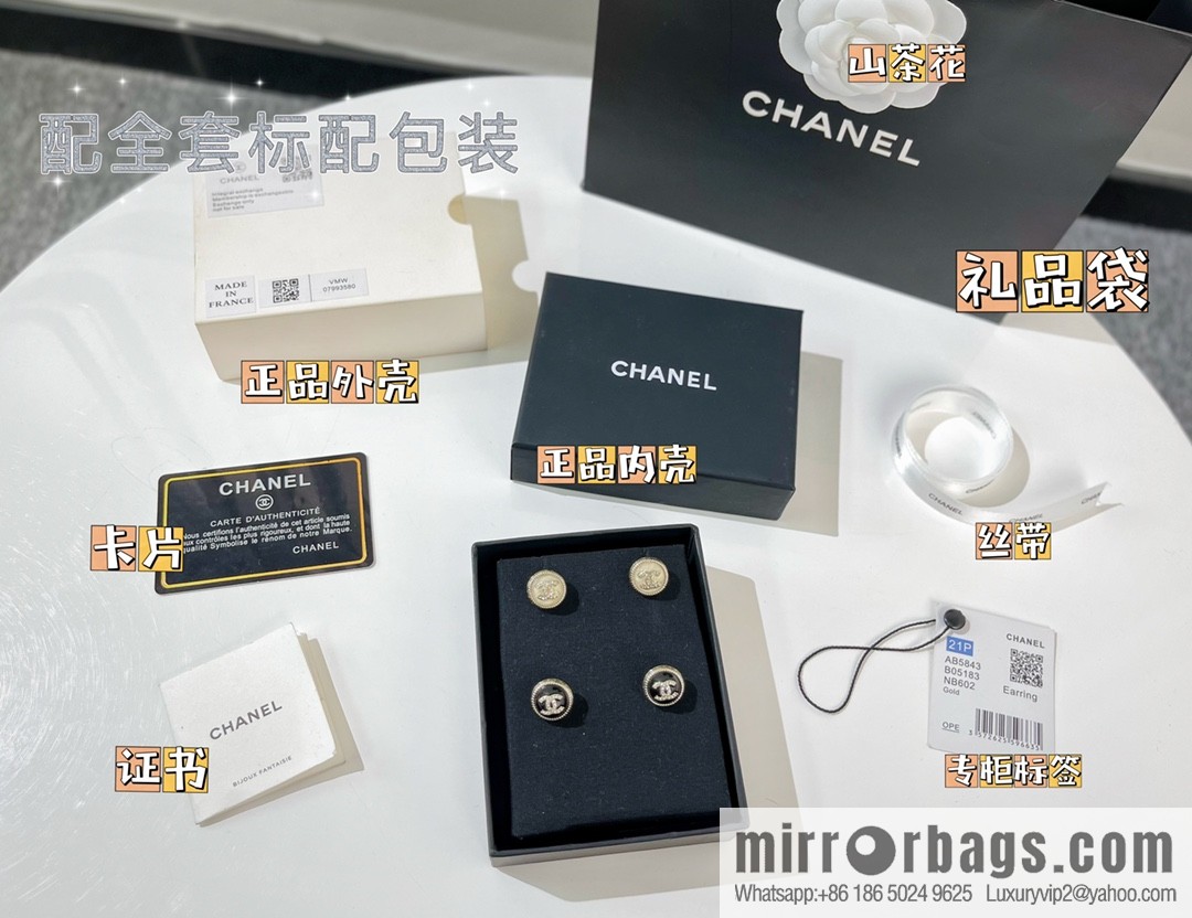 New ☑️ Chanel double c full diamond, black and white beads, stud earrings