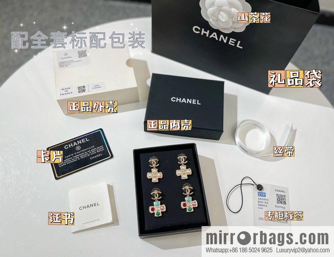 New ☑️ Chanel double c cross pearl stud earrings