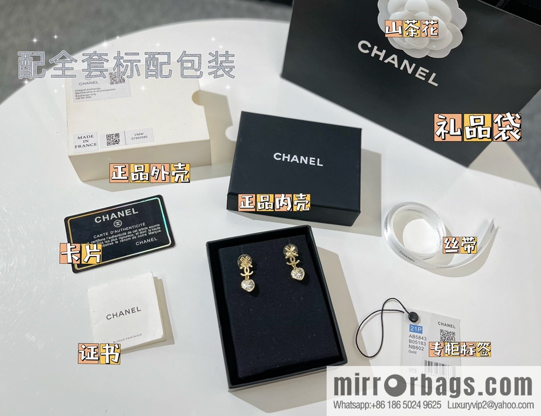 New ☑️ Chanel double c four-leaf clover peach heart earrings
