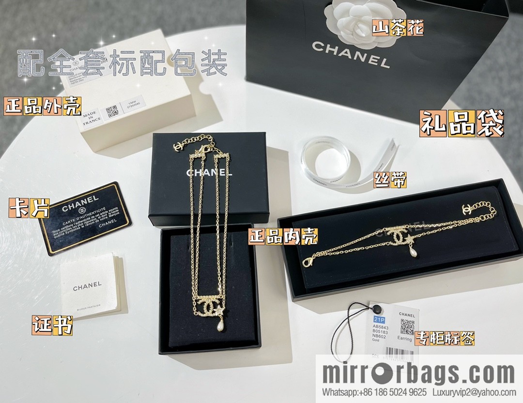 New ☑️ Chanel gold double c star bracelet necklace