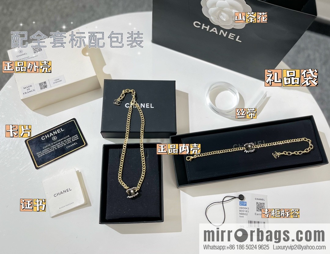 New ☑️ Chanel acrylic pearl necklace bracelet