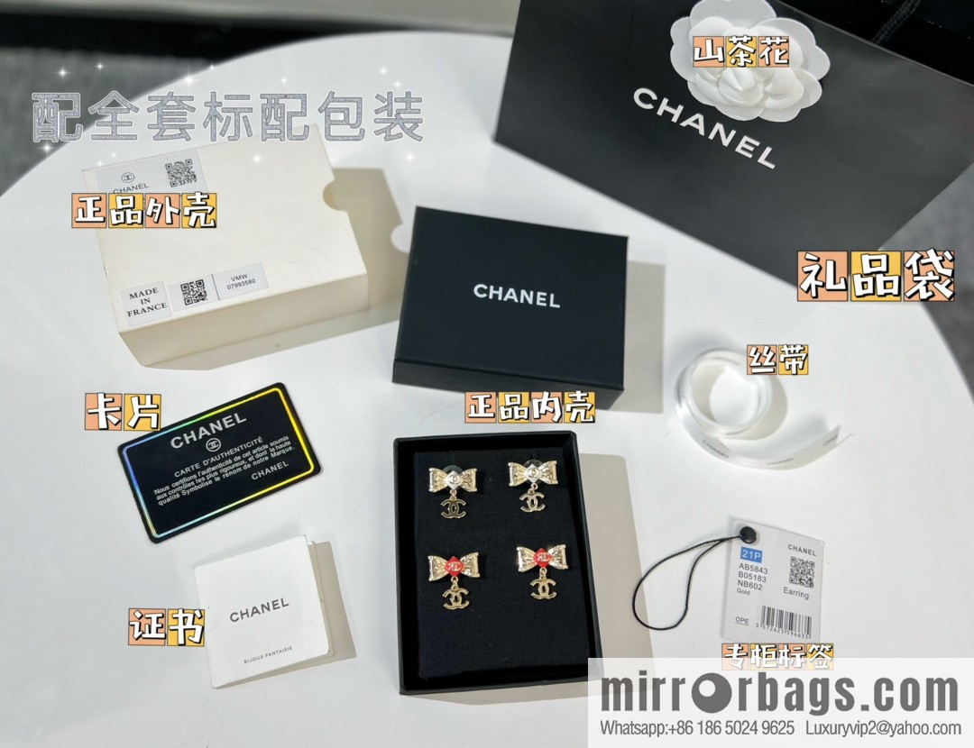 New ☑️ Chanel double c bow stud earrings